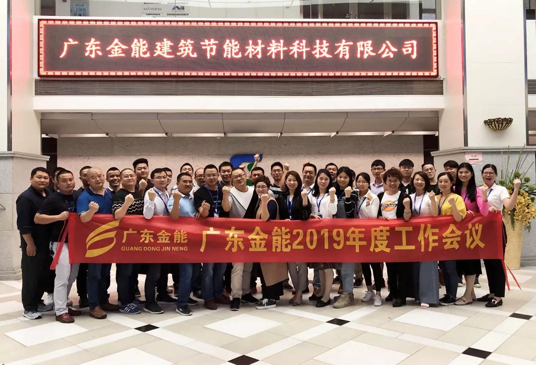 廣東绿巨人黄色网站