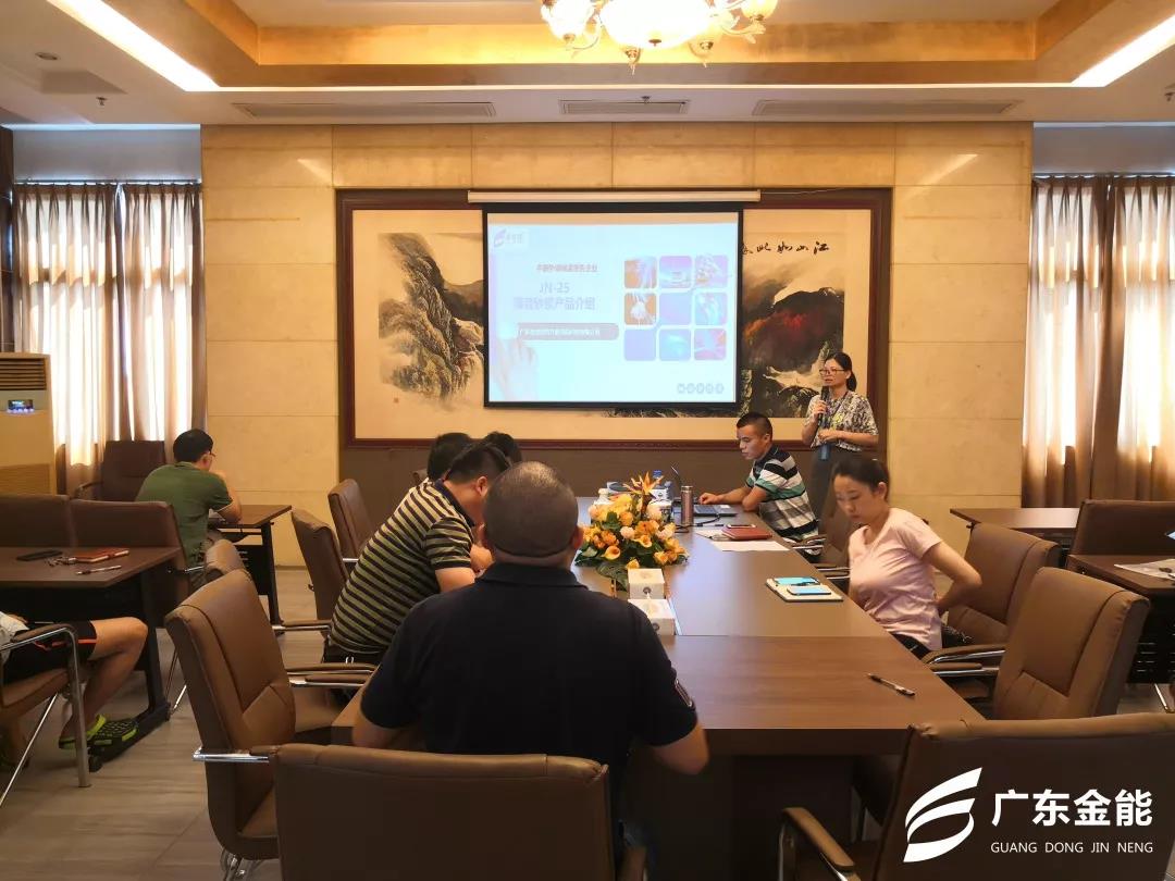 廣東绿巨人黄色网站