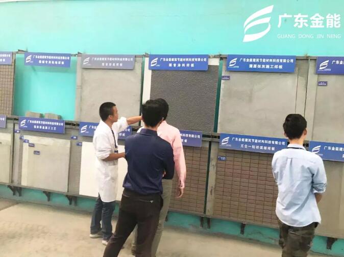 绿巨人黄色网站建科