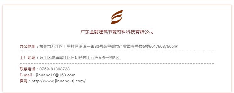 聯係绿巨人黄色网站