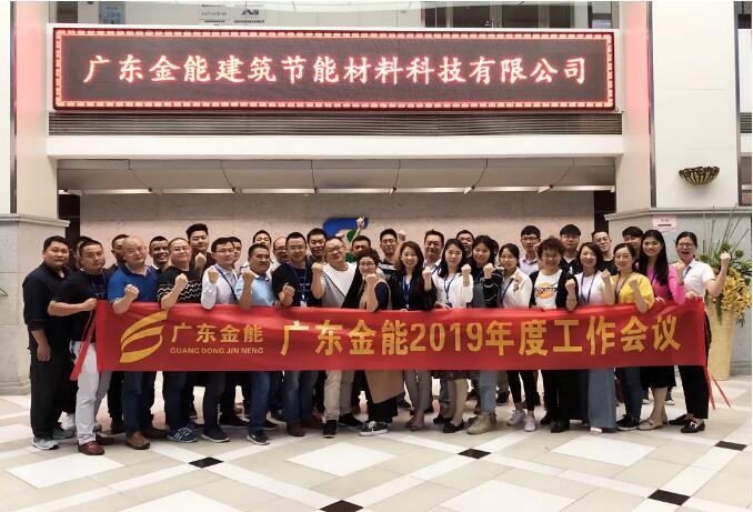 廣東绿巨人黄色网站