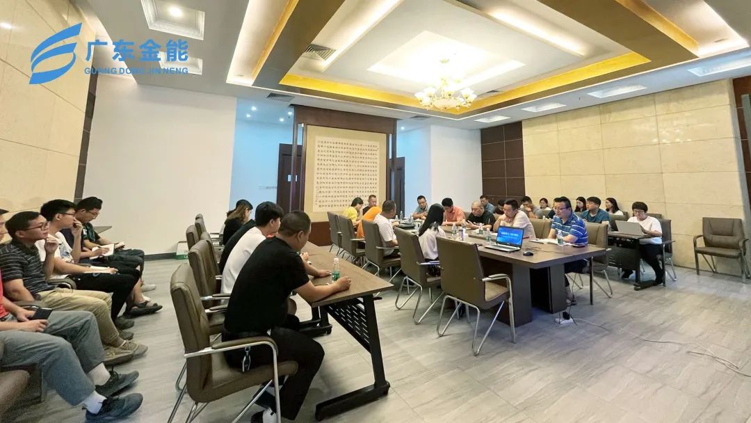 绿巨人黄色网站動態｜2022年上半年度工作會議順利召開